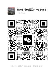 wechat