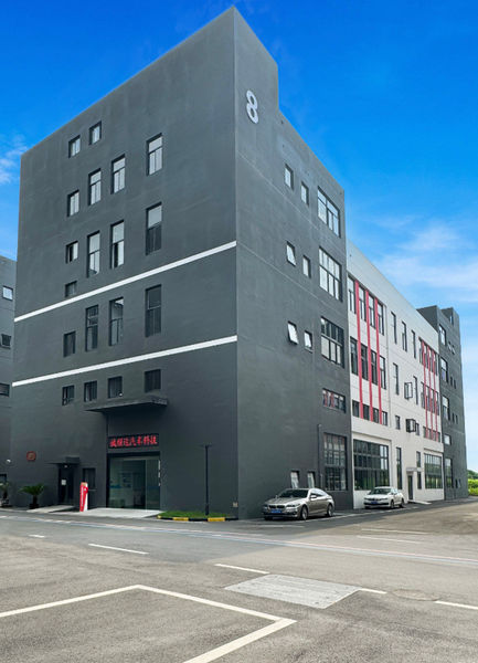 Çin Wuxi jia Miao Technology Co.ltd Şirket Profili 